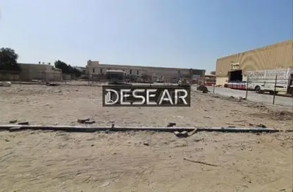 أرض - استوديو للايجار في جبل على الصناعية 1 - جبل علي الصناعية - جبل علي - دبي