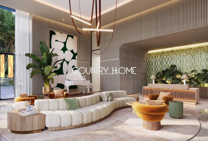 15601760 - صورة العقار 3