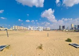 Developing community | Freehold | Plot in Liwan 2