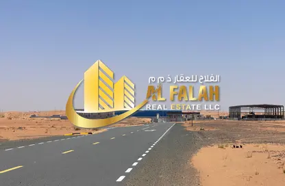 أرض - استوديو للبيع في مدينة القاسمية - الشارقة