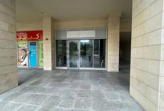 16008666 - صورة العقار 3