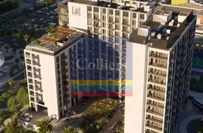 Apartment - Studio - 1 Bathroom for sale in Manarat Living - Saadiyat Cultural District - Saadiyat Island - Abu Dhabi