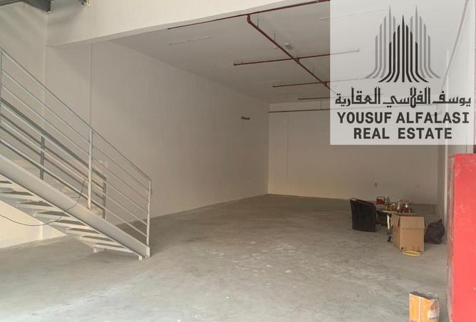 15439279 - صورة العقار 2