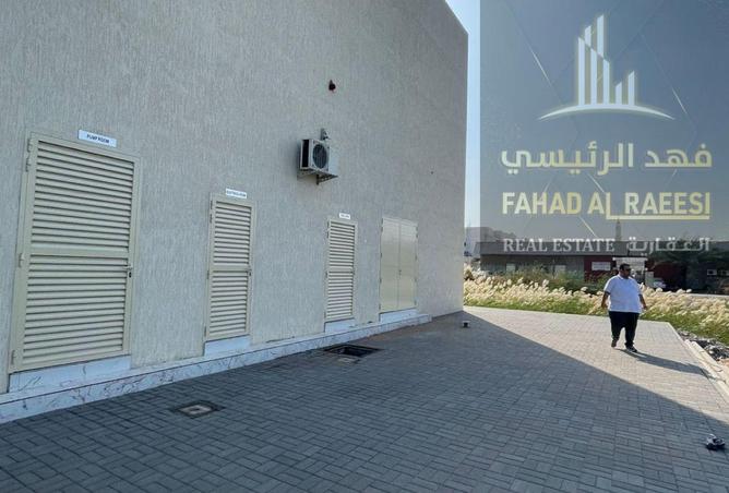 15953387 - Property Image 2