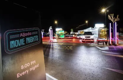 Apartment - 3 Bedrooms - 3 Bathrooms for sale in The Gate 5 - Aljada - Sharjah