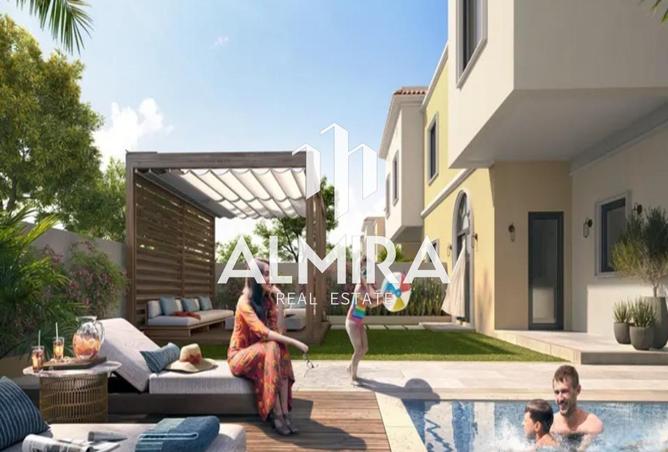 15805800 - صورة العقار 3