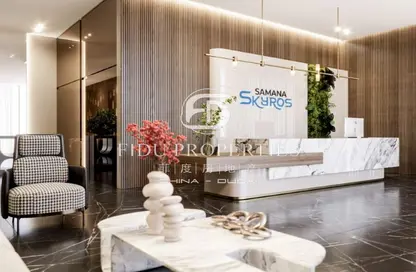 Apartment - 1 Bedroom - 1 Bathroom for sale in Samana Skyros - Arjan - Dubai