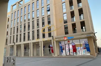 Apartment - 2 Bedrooms - 2 Bathrooms for sale in Souks Residential - Al Mamsha - Muwaileh - Sharjah