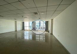 Office Space - 1 bathroom for rent in Julphar Commercial Tower - Julphar Towers - Al Nakheel - Ras Al Khaimah