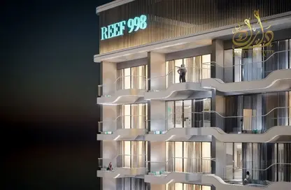 Apartment - 1 Bedroom - 2 Bathrooms for sale in Reef 998 - Dubai Land Residence Complex - Dubai