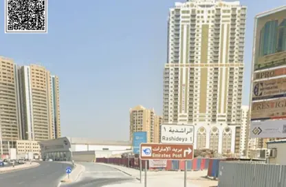 أرض - استوديو للبيع في أبراج الراشدية - الراشدية - عجمان وسط المدينة - عجمان