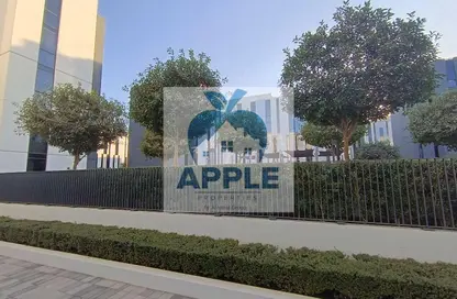 شقة - 1 حمام للبيع في ذا لينك - إيست فييليدج - الجادة - الشارقة شقة - 1 حمام للبيع في ذا لينك - إيست فييليدج - الجادة - الشارقة