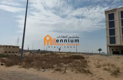 أرض - استوديو للبيع في A تلال سيتي - تلال سيتي - الشارقة