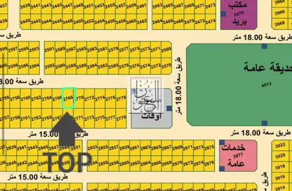 أرض - استوديو للبيع في مزيرعة - الرحمانية - الشارقة