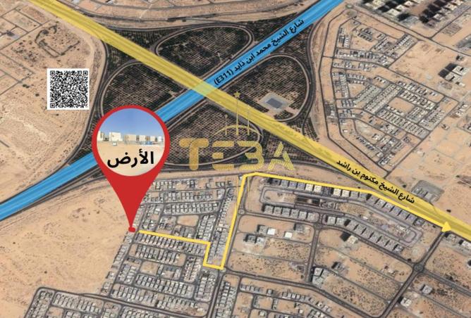 15634271 - الصورة الرئيسية للعقار