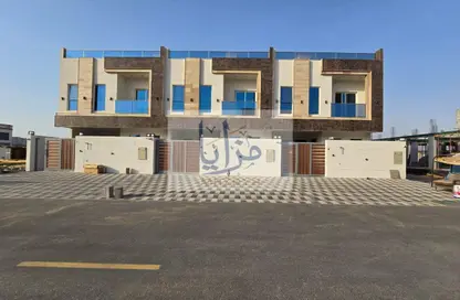 Townhouse - 5 Bedrooms - 7 Bathrooms for sale in Al Yasmeen 1 - Al Yasmeen - Ajman