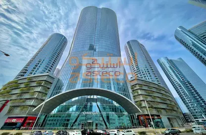 مكتب - استوديو - 1 حمام للايجار في أبراج أوميجا - مدينة الأضواء - جزيرة الريم - أبوظبي