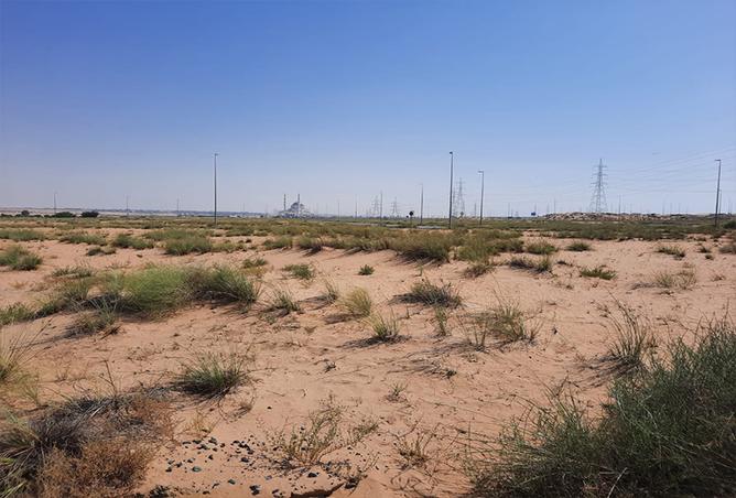 15225453 - صورة العقار 3