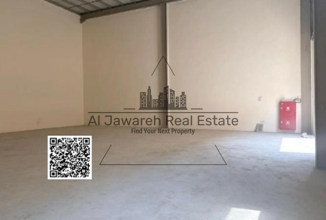 15672863 - Property Image 2