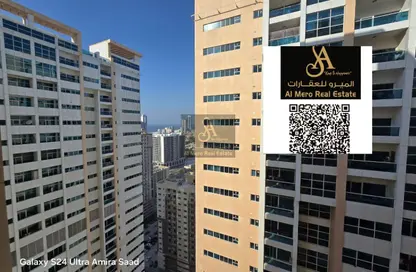 Apartment - 2 Bedrooms - 3 Bathrooms for sale in Ajman One Tower 1 - Ajman One - Ajman Downtown - Ajman