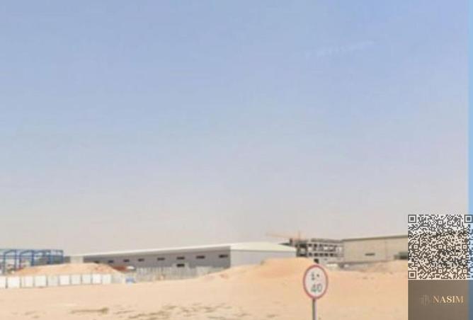 15841249 - صورة العقار 2