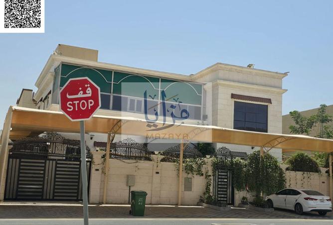 15688206 - صورة العقار 2