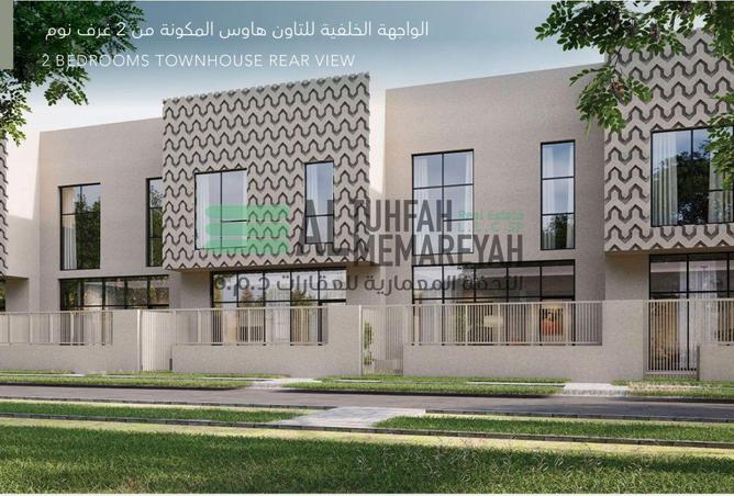 15601981 - صورة العقار 3