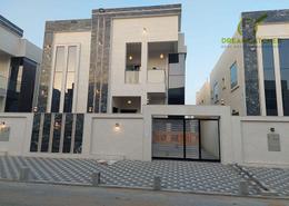 Villa - 5 bedrooms - 7 bathrooms for sale in Al Yasmeen 1 - Al Yasmeen - Ajman