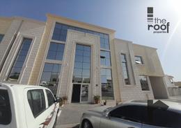 شقة - 2 غرف نوم - 2 حمامات للكراء في الزعفران - الخبيصي - العين