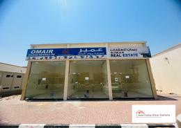 Whole Building - 5 bathrooms for sale in Al Zahya - Ajman