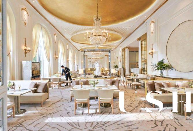 15675733 - صورة العقار 3