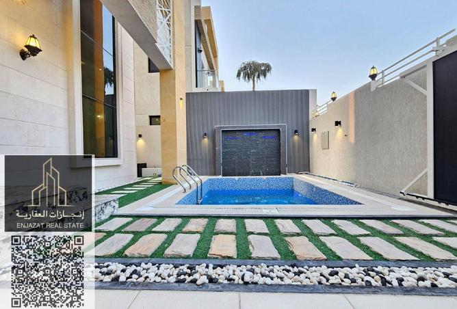 15845317 - صورة العقار 2