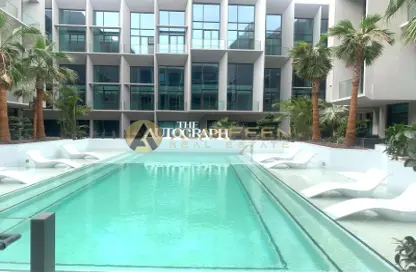 Apartment - Studio - 1 Bathroom for rent in The Autograph - Jumeirah Village Circle - Dubai