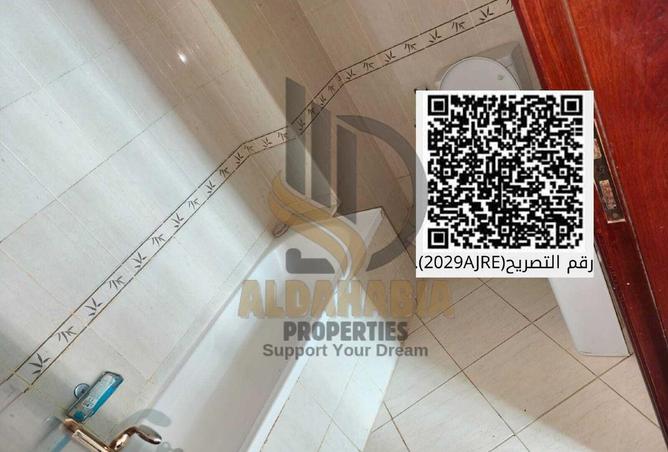 16023407 - صورة العقار 2