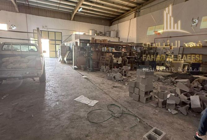 14908154 - Property Image 3