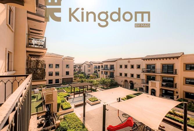 15673200 - صورة العقار 3