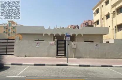 Villa - 4 Bedrooms - 1 Bathroom for rent in Al Naemiya Tower 1 - Al Naemiya Towers - Al Nuaimiya - Ajman