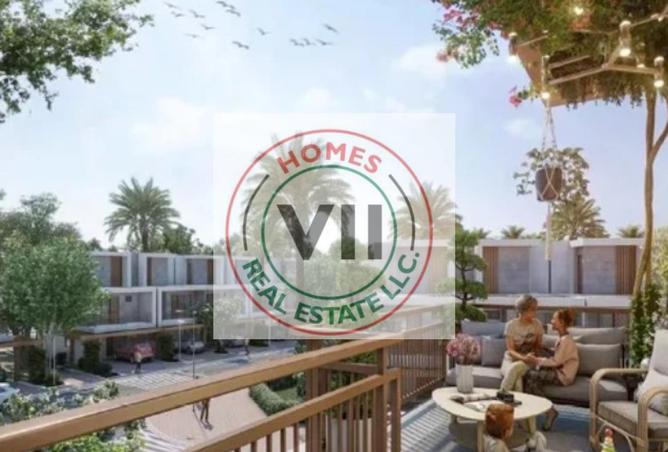 15533907 - صورة العقار 2