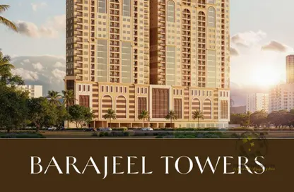 شقة - 2 غرف نوم - 3 حمامات للبيع في أبراج براجيل - الراشدية 1 - الراشدية - عجمان شقة - 2 غرف نوم - 3 حمامات للبيع في أبراج براجيل - الراشدية 1 - الراشدية - عجمان