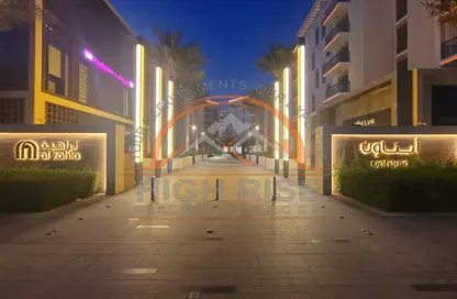 Villa - 4 Bedrooms - 5 Bathrooms for rent in Al Zahia - Muwaileh Commercial - Sharjah
