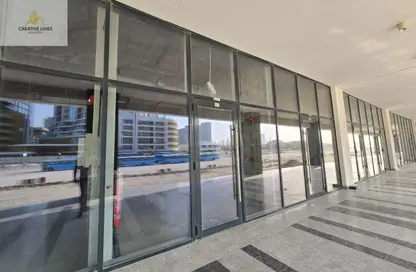 Shop - Studio - 1 Bathroom for rent in AZIZI Riviera - Meydan One - Meydan - Dubai Shop - Studio - 1 Bathroom for rent in AZIZI Riviera - Meydan One - Meydan - Dubai