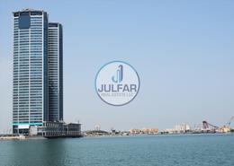 Office Space - 1 bathroom for rent in Julphar Commercial Tower - Julphar Towers - Al Nakheel - Ras Al Khaimah