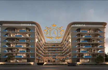 شقة - 1 حمام للبيع في حدائق سامانا الإمبراطورية - ارجان - دبي