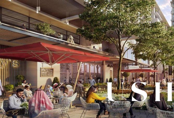 15490885 - صورة العقار 2