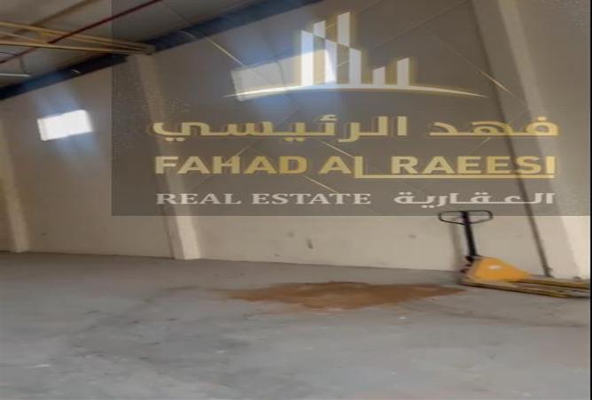 15268468 - Property Image 2