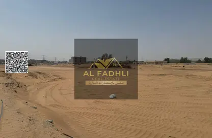 أرض - استوديو للبيع في الحليو 2 - الحليو - عجمان
