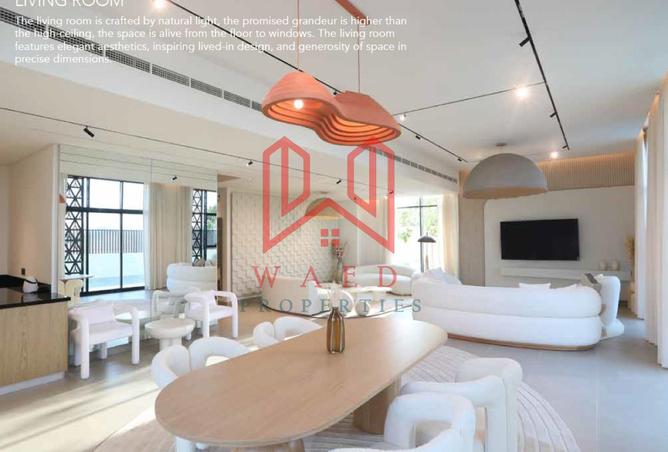 15359627 - صورة العقار 2