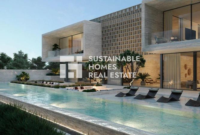 15167444 - صورة العقار 2