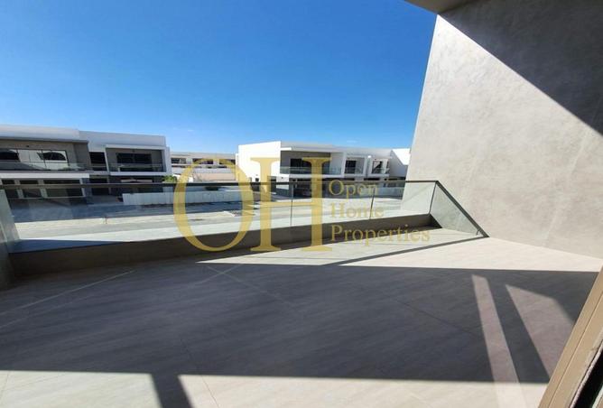 15562657 - صورة العقار 2