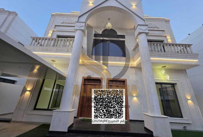 16035028 - صورة العقار 2